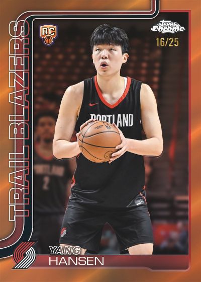2025-26 Topps Chrome NBA value box