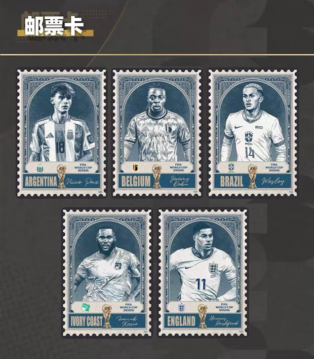 2026 Panini x Kayou FIFA World Cup Soccer Standard doboz