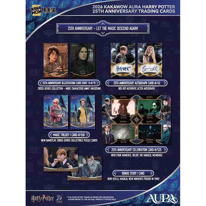 2026 Kakawow Aura Harry Potter 25th Anniversary Hobby doboz
