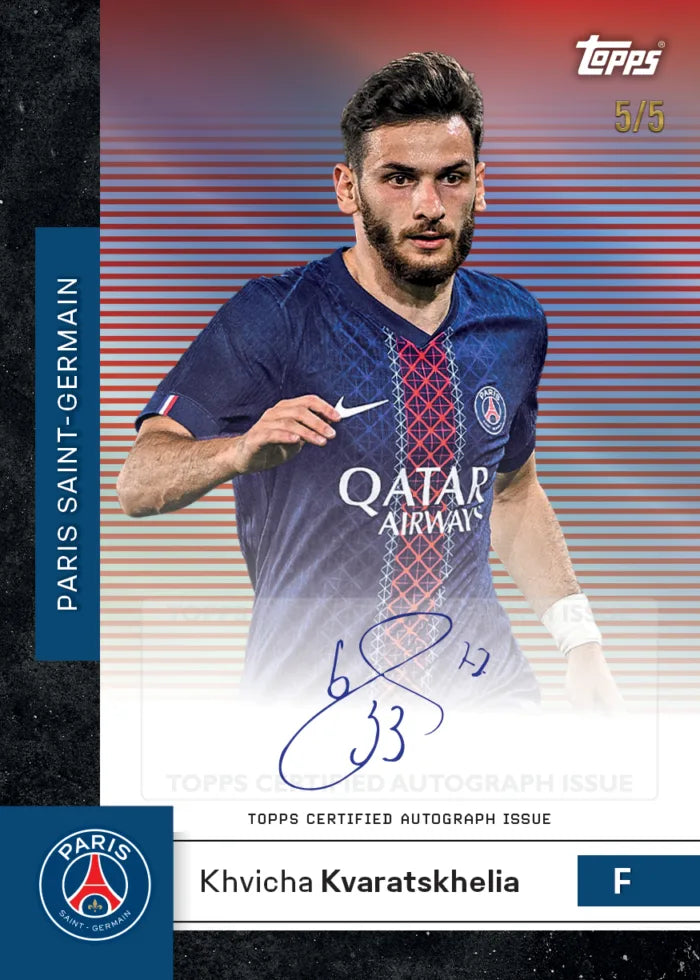 2025-26 Topps PSG Team Set
