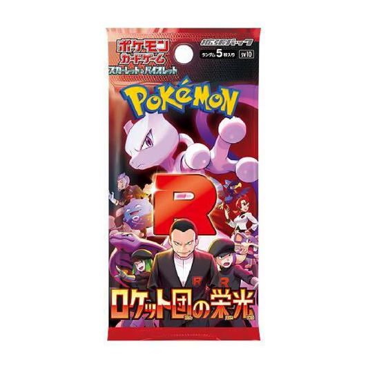Pokémon: Glory of Team Rocket sv10 Japán booster